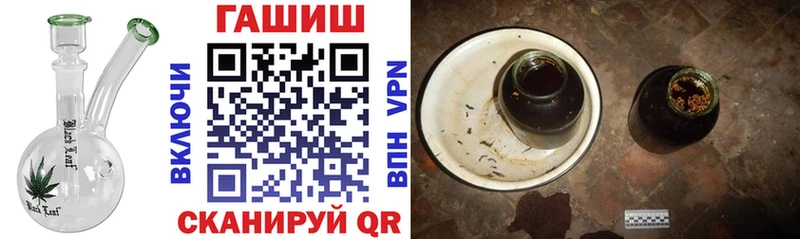 Купить Лсд 25  Конопля  COCAIN  СОЛЬ  Меф мяу мяу  Гашиш  Волоколамск