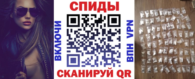 АМФ Premium  Купить где  Волоколамск 
