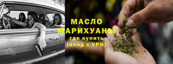 марки lsd Кукмор