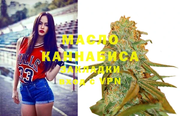 марки lsd Кукмор