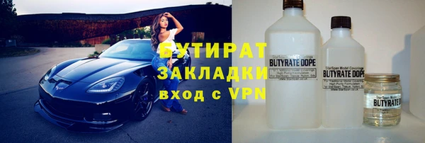 круглые Кулебаки