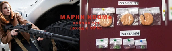 круглые Кулебаки