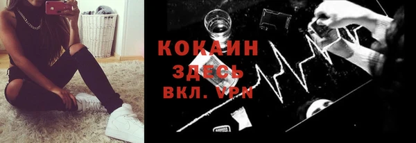 марки lsd Кукмор