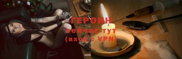 скорость mdpv Куйбышев