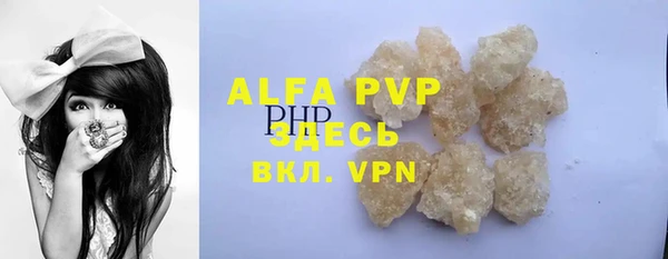 марки lsd Кукмор