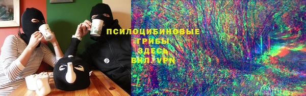 скорость mdpv Куйбышев
