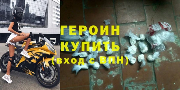 а пвп мука Краснотурьинск