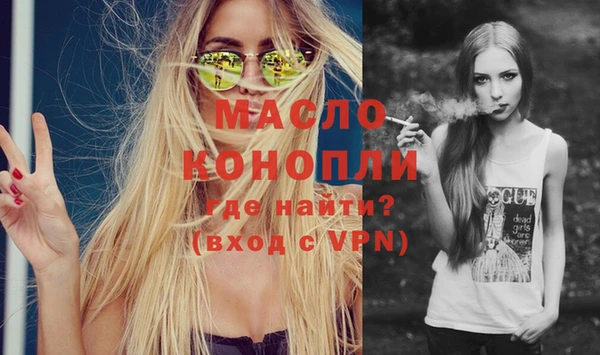 марки lsd Кукмор
