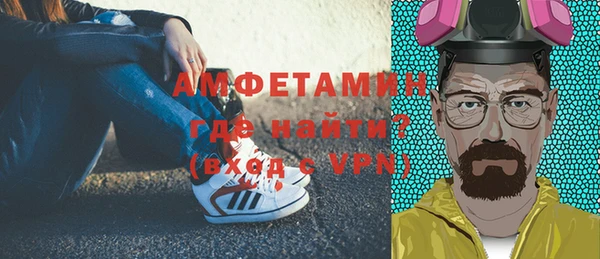 марки lsd Кукмор