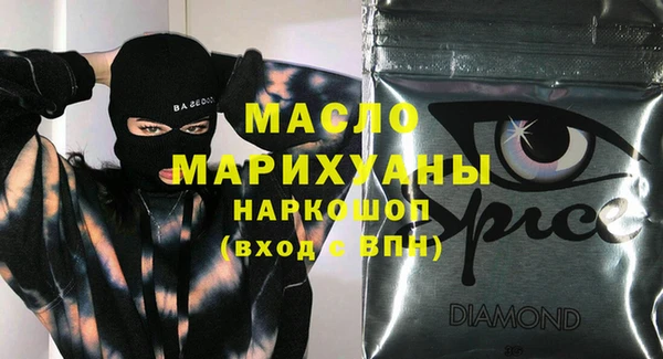 mix Красноперекопск