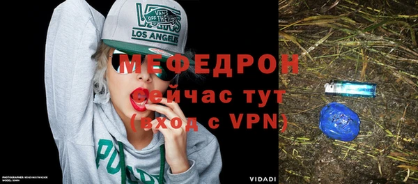 марки lsd Кукмор