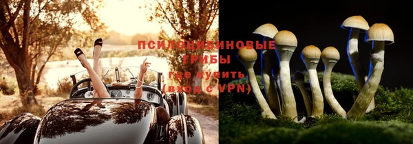 скорость mdpv Куйбышев
