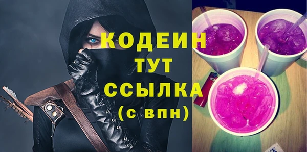 а пвп мука Краснотурьинск