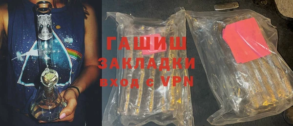 mix Красноперекопск