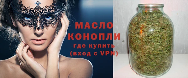 круглые Кулебаки