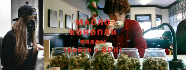 круглые Кулебаки