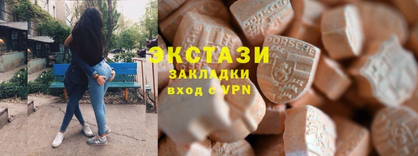 круглые Кулебаки