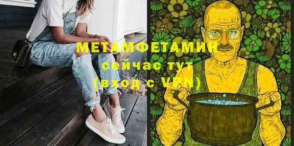 круглые Кулебаки