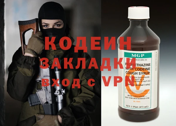 круглые Кулебаки