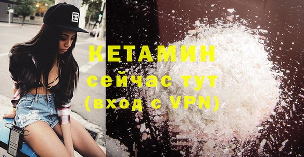 а пвп мука Краснотурьинск